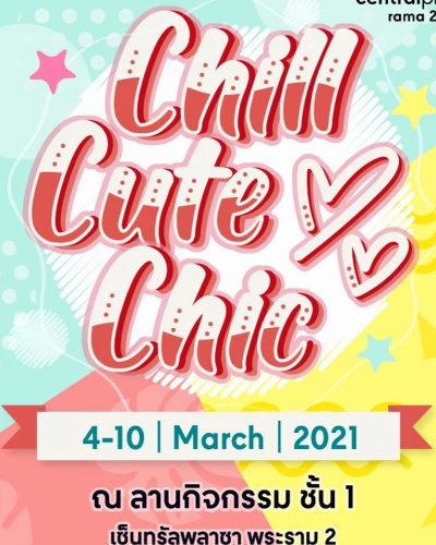 Chill Cute Chic Zipevent