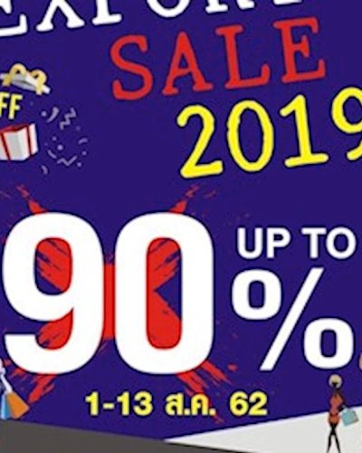 Export Sale 2019 Zipevent