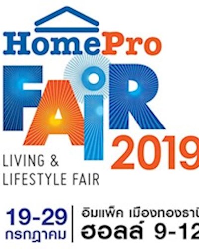 Homepro Fair #4 Zipevent