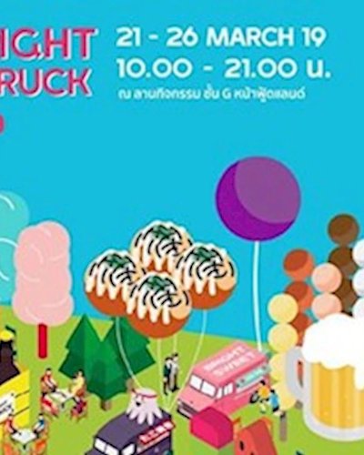 The Bright FoodTruck Zipevent