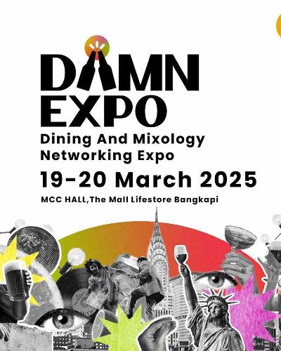 DAMN EXPO 2025 (Dining And Mixology Networking Expo 2025) Zipevent