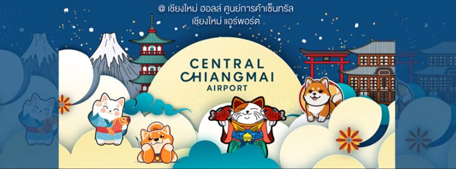 The 10th Chiangmai Mature Koi Show X Petxotic Fair 2024 Zipevent