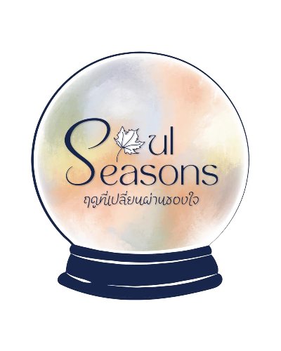 Soul Seasons ฤดูที่เปลี่ยนผ่านของใจ Zipevent