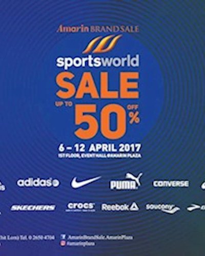 Amarin Brand Sale : Sports World Sale Up To 50% Zipevent