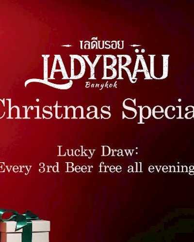 Christmas Lucky Draw at Cat On The Roof Zipevent