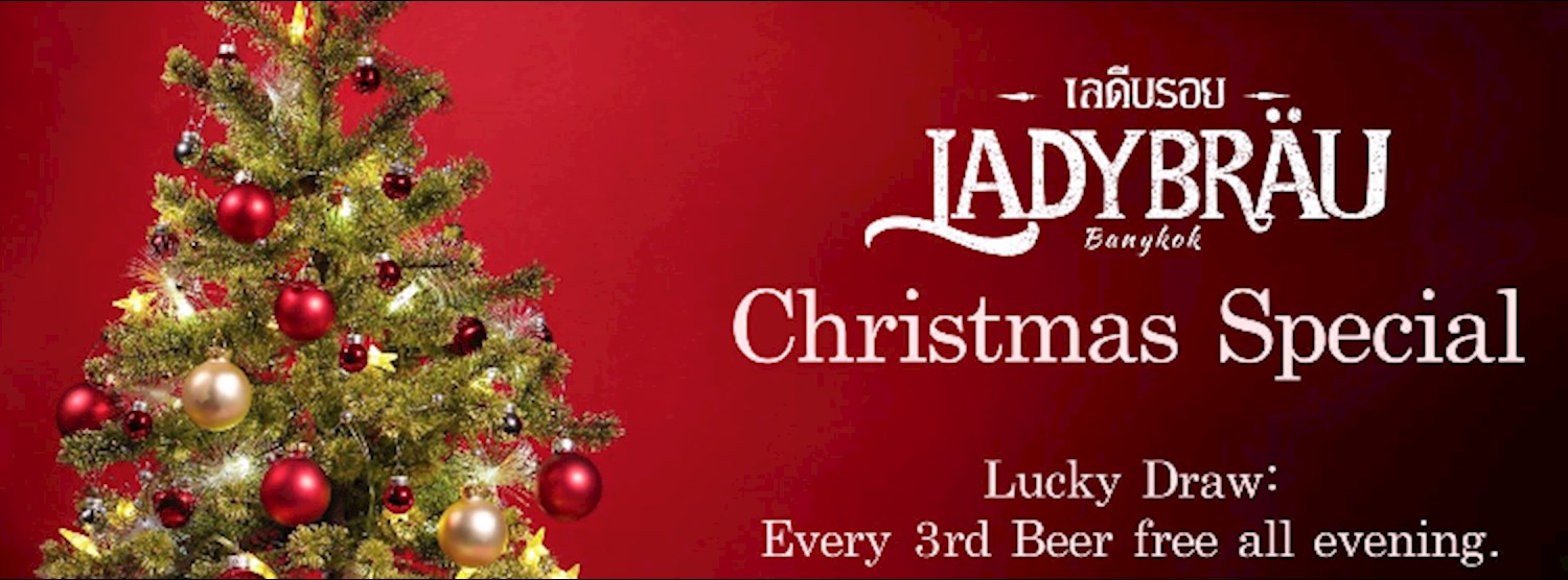 Christmas Lucky Draw at Cat On The Roof Zipevent