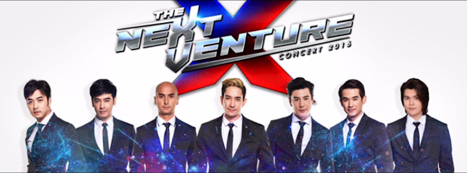 TOYOTA Present The Next Venture Concert 2016 Zipevent