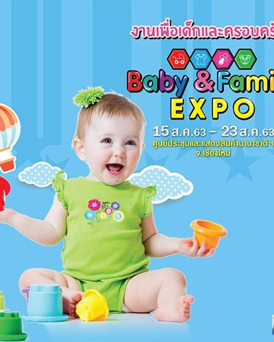 Baby & Family Expo Zipevent