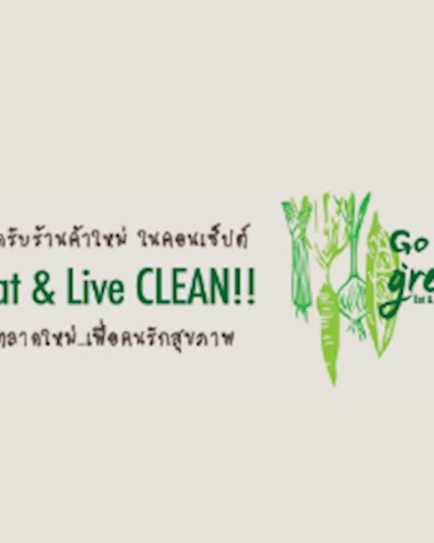 Go Green Market at Porto Chino Zipevent