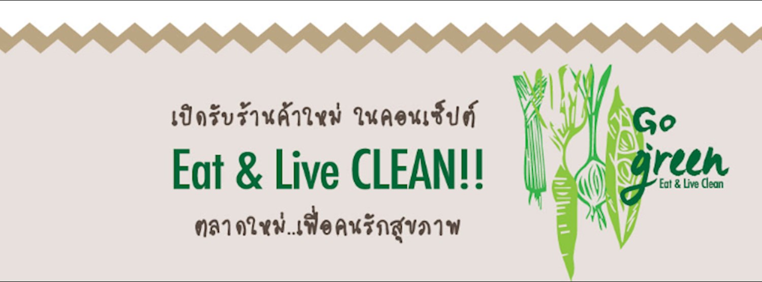 Go Green Market at Porto Chino Zipevent