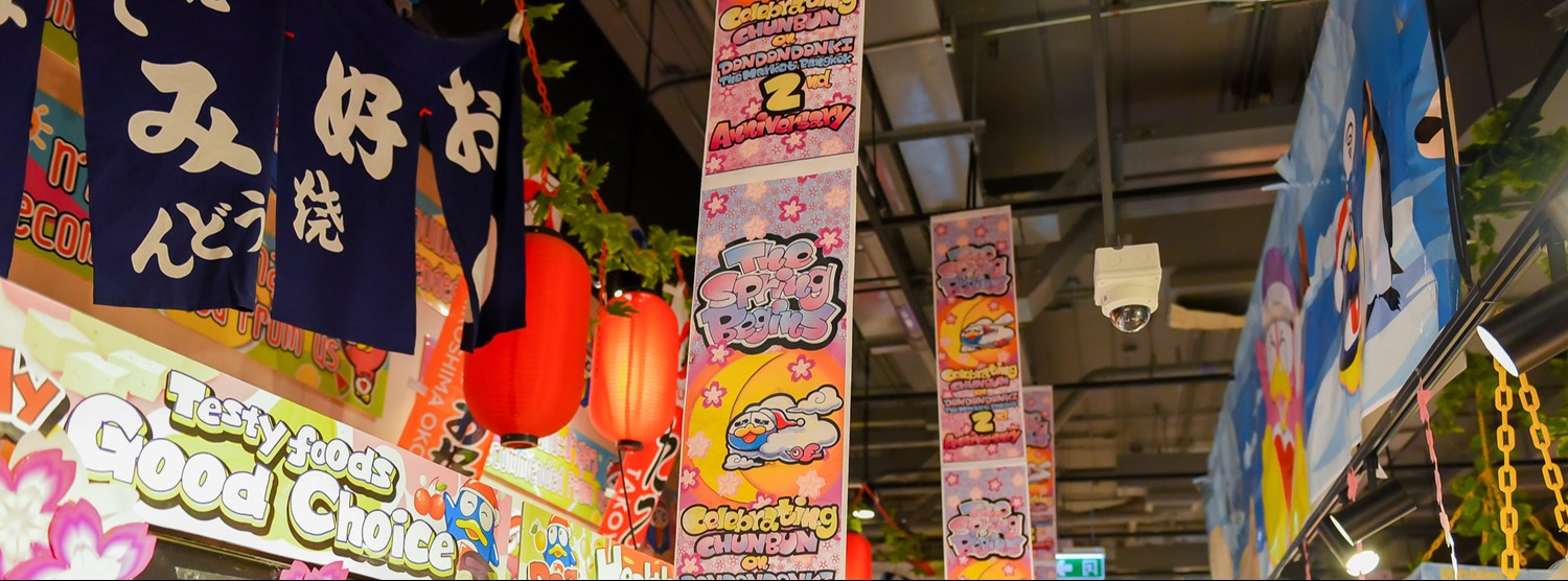  Don Don Donki Spring Begins Zipevent