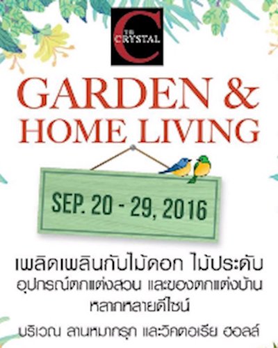 Garden & Home Living Zipevent