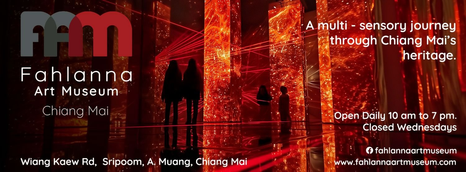 Fahlanna Art Museum Zipevent