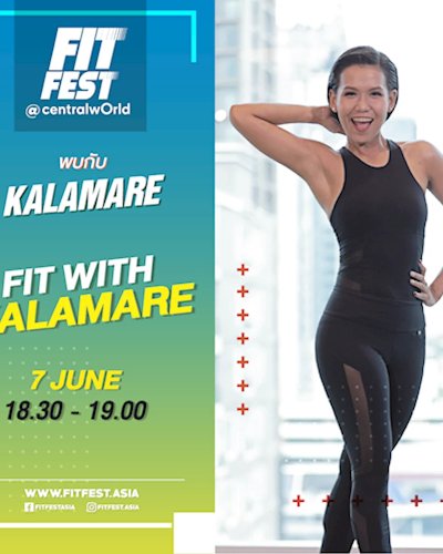 FIT WITH KALAMARE Zipevent