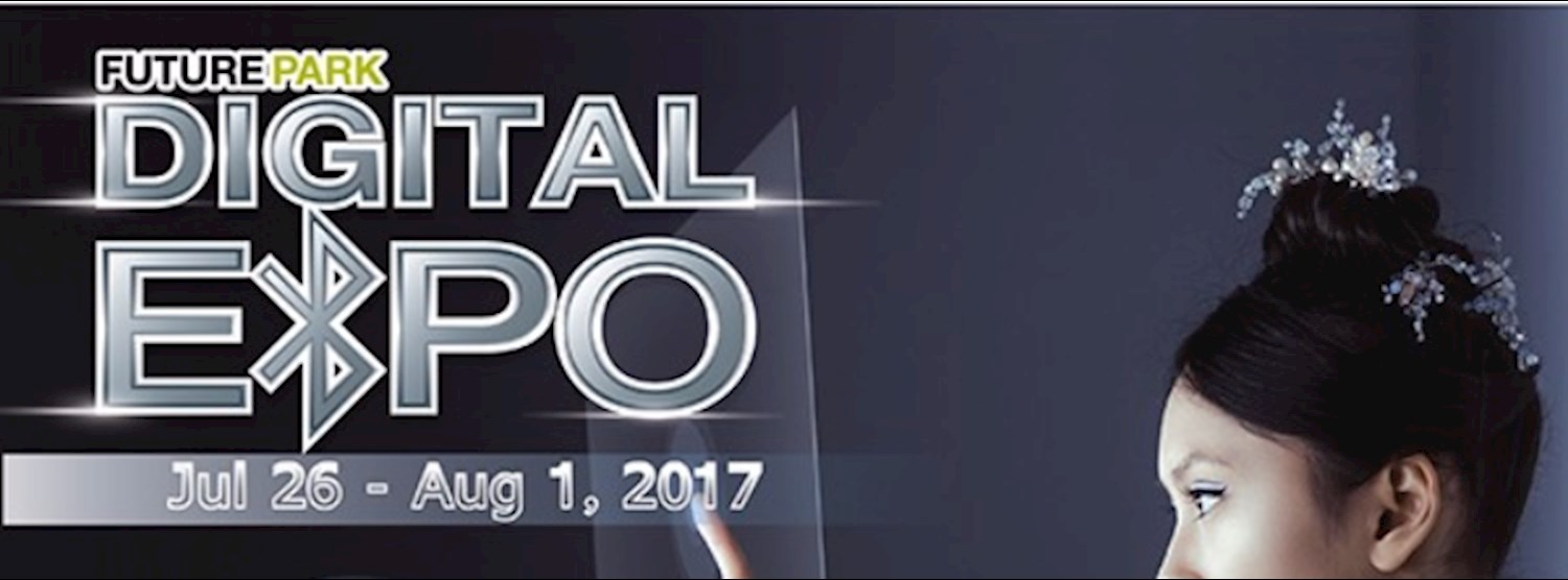 Future Park Digital Expo 2017 Zipevent