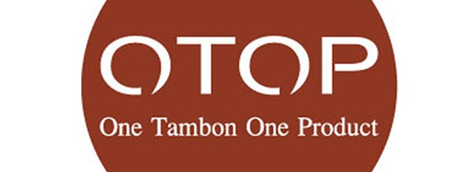 OTOP Thailand Zipevent