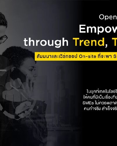 Open HOPE for Future-ready SMEs present Empowering SMEs GROWTH through Trend, Technology, and Talent Zipevent