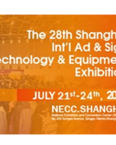 The 28th Shanghai Int'l Ad & Sign Technology & Equipment Exhibition Zipevent