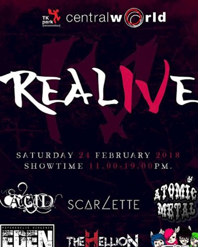 Realive IV by Thailand J-Rock Cover Band Group Zipevent