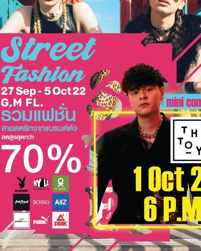 Street Fashion Zipevent
