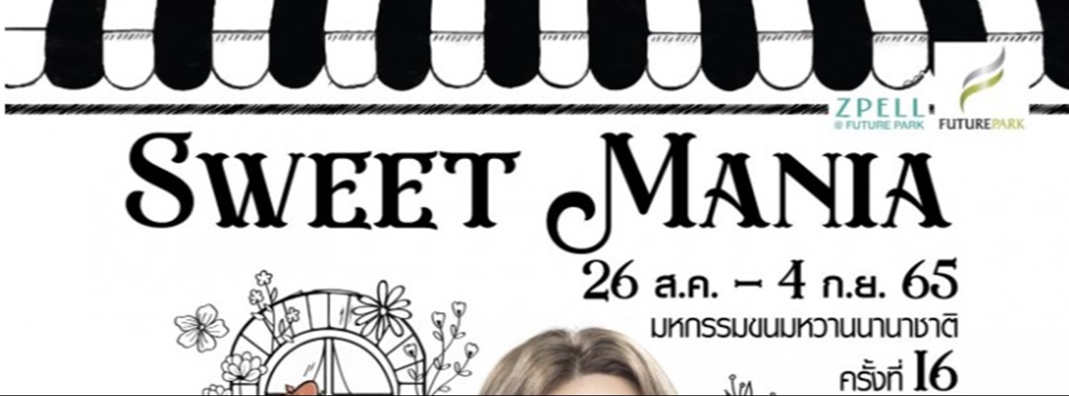 Sweet Mania 2022 Zipevent
