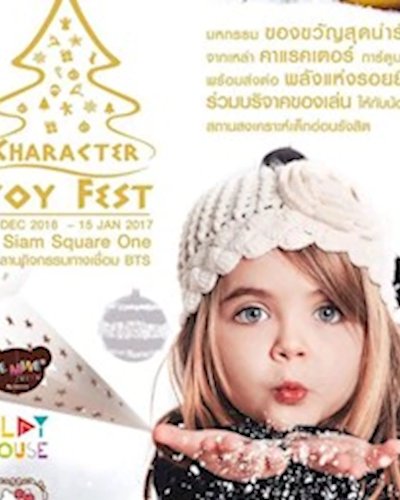 Character Toy Fest Zipevent
