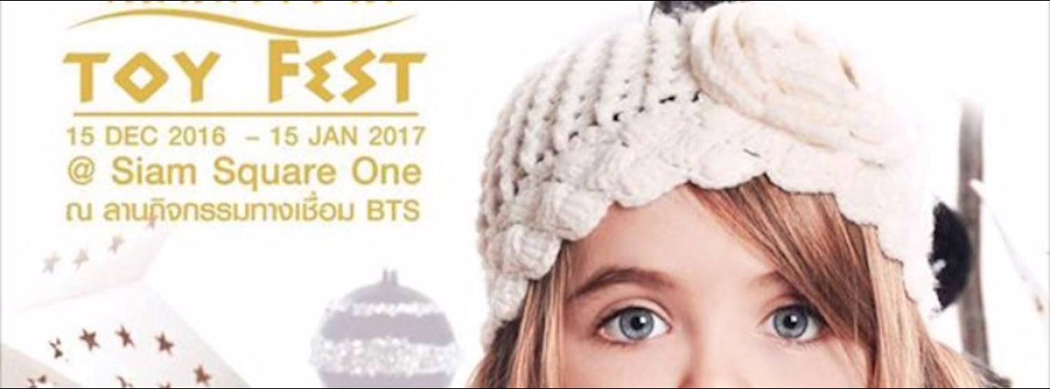 Character Toy Fest Zipevent