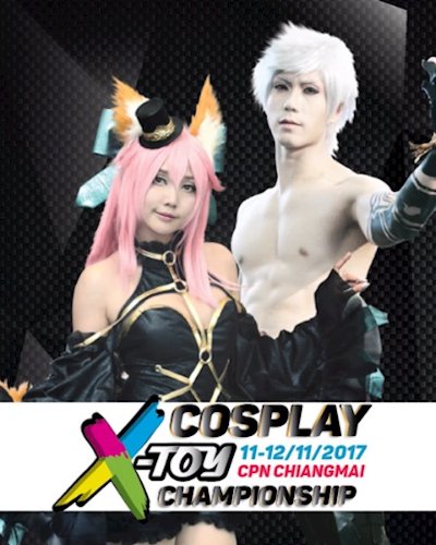 X-toy Cospaly Championship Ep.1 Zipevent