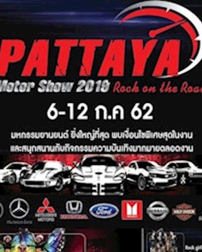 Pattaya Motor Show 2019 Zipevent