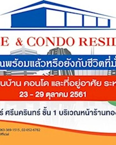House&Condo Residence @Seacon Square Srinakarin Zipevent