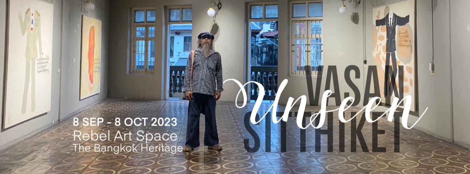 Vasan Unseen Zipevent