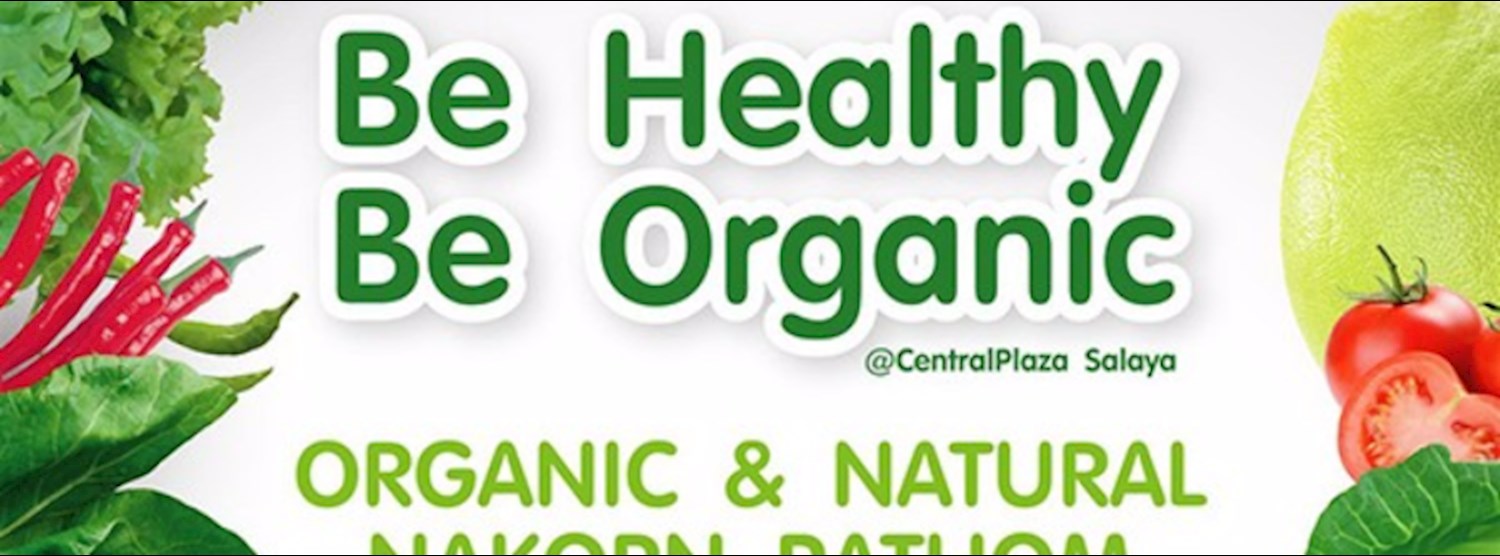 Organic & Natural Nakorn Pathom Zipevent