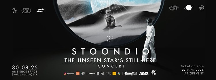 Stoondio : The Unseen Star’s Still Here Concert Zipevent