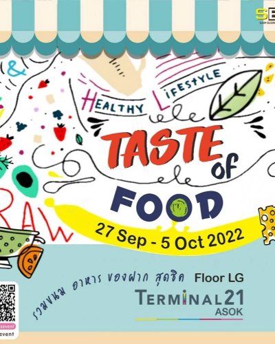 TASTE OF FOOD Zipevent