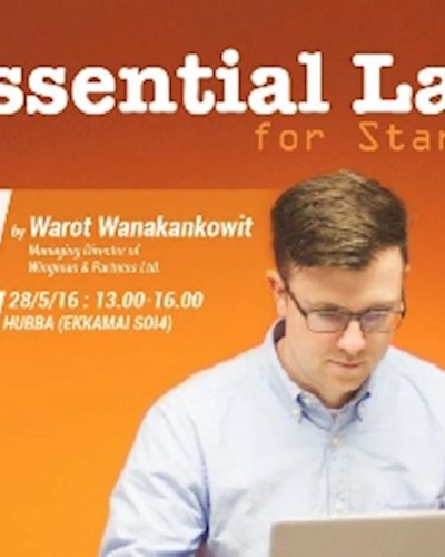 Essential Law for Startup Zipevent