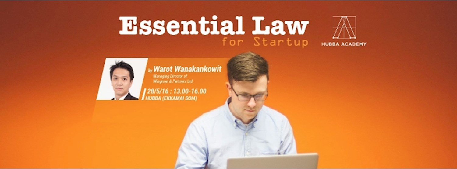 Essential Law for Startup Zipevent