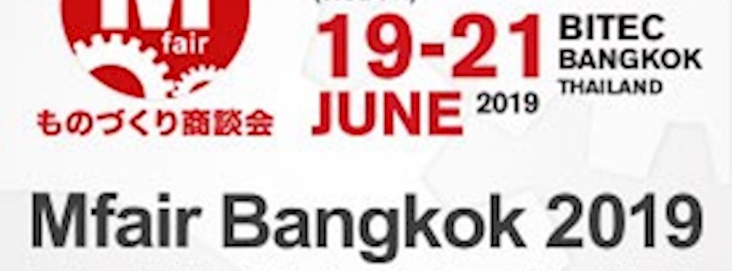 Mfair Bangkok 2019 Zipevent