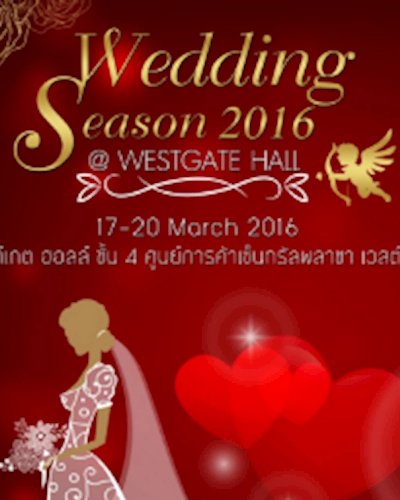 Wedding Season2016 @West Gate Hall Zipevent