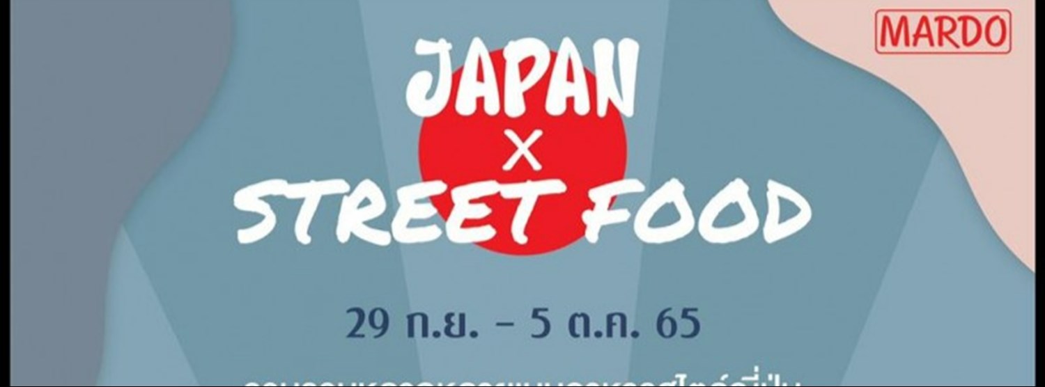 JAPAN X STREET FOOD Zipevent