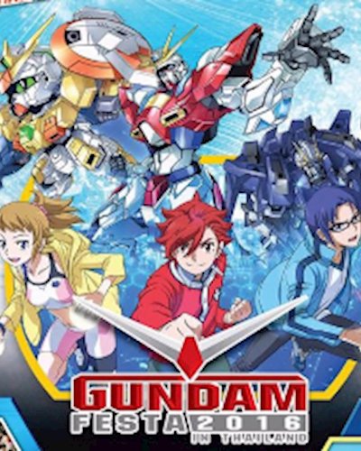 Gundam Festa 2016 Zipevent