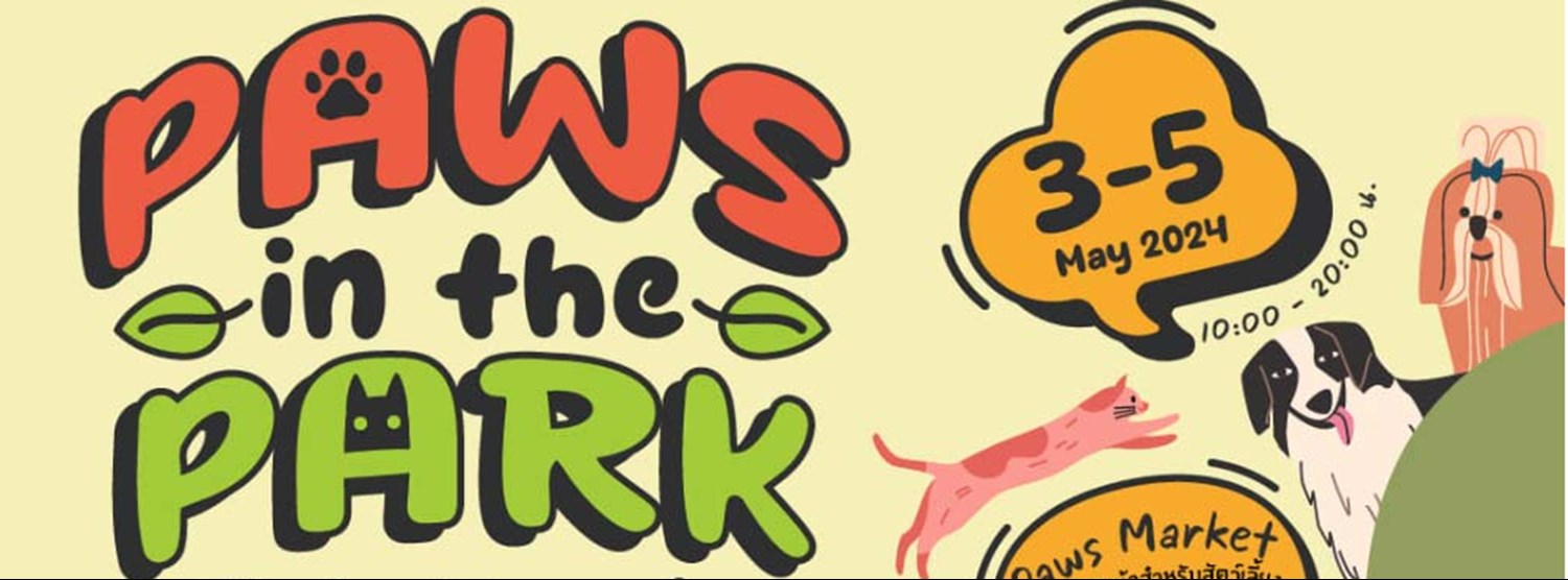 Paws in the Park Zipevent