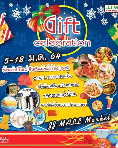 Gift Celebration Zipevent