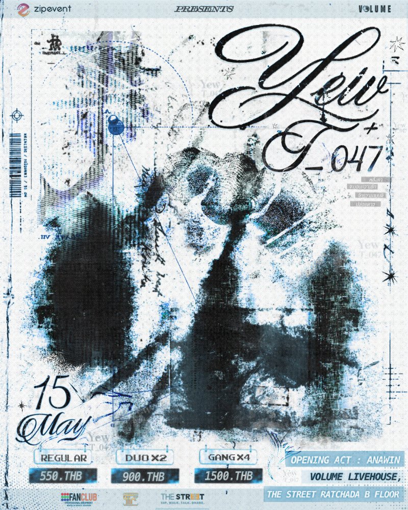 ZIPEVENT PRESENTS 1 + 1 PROJECT + YEW + T_047 Zipevent