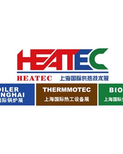 The 18th Shanghai International Exhibition on Boiler Technology Zipevent
