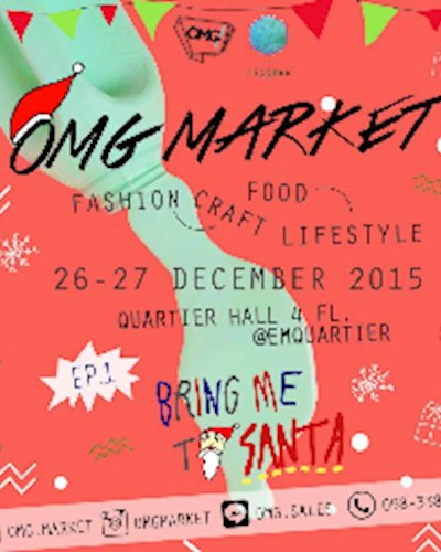 OMG Market EP.1 BRING ME TO SANTA Zipevent