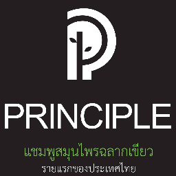 Double Plus Marketing Zipevent