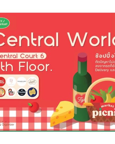 Picnic by FYI Market Zipevent