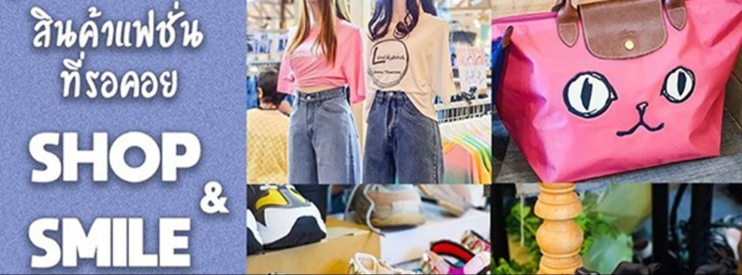 Shop & Smile by MOL Zipevent