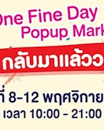 One Fine Day Popup Market Zipevent