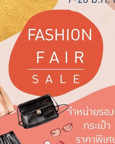 Fashion Fair Sale Zipevent